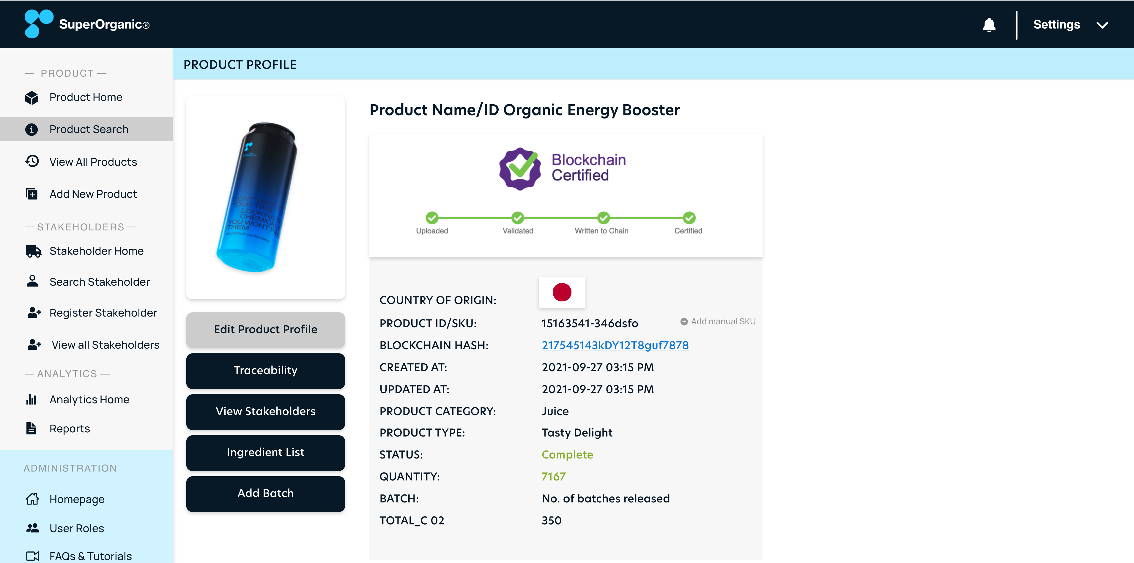 Super Organic screenshot